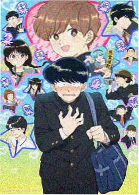 空之境界 剧场版 第五章 矛盾螺旋 剧照
