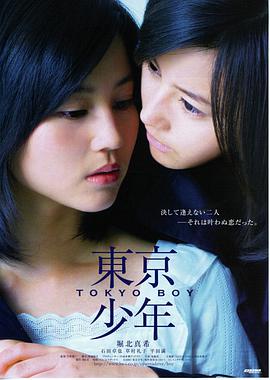 空之境界 剧场版 主题曲 相关资讯